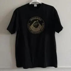 倶知安町 じゃが太くん ご当地キャラ グッズ Tシャツ ブラックのサムネイル