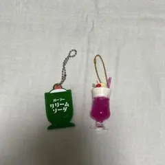 2点セット　クリームソーダ　ガチャ