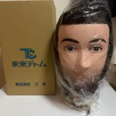 2025年最新】三矢 東京チャーム ウィッグの人気アイテム - メルカリ