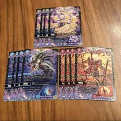 コースター＝コーデギター　スコール＝シャコル　ラーヴァ＝アーヴァ