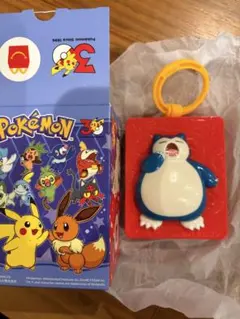 マクドナルド ハッピーセット ポケモン カビゴン 第2弾