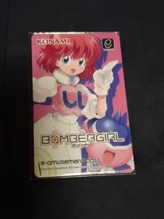 KONAMI BOMBERGIRL e-amusement pass(藤崎詩織) - メルカリ