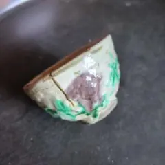 茶碗 俵形 柔嘉 共箱付き - メルカリ