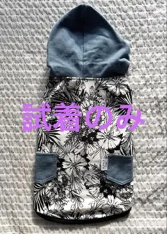 犬服　ドッグウェア