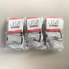 Item thumbnail for item 9952714f-c84f-4324-b0ee-86f2d4f91683