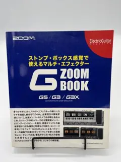 値下げ中【美品】ZOOM G3 ※純正アダプター・説明書、元箱付き 値下げ中【美品】ZOOM G3 ※純正アダプター・説明書、元箱付き