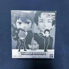 WJ ワールドコレクタブルフィギュア 夜桜さんちの大作戦 朝野太陽&夜桜凶一郎
