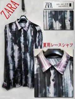 Item thumbnail for item ad2254cb-639e-416a-82d7-01281de57f4f