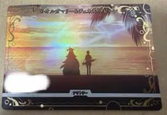 FGO ビルディバイド 優勝 シリアル U-オルガマリー&ジェネシス