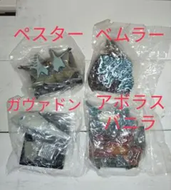 未開封品　ウルトラ怪獣名鑑　セット販売　ウルトラマン　怪獣　まとめ売り　食玩のサムネイル