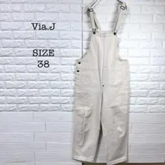 【キャナルジーン】Via.J サロペット オーバーオール アイボリー 38/M