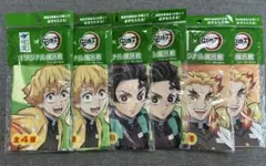 鬼滅の刃 タオルセット