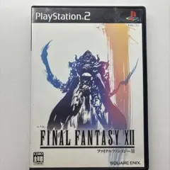 Item thumbnail for item 25164799-9e6e-4916-bc4b-983bb99a70f9