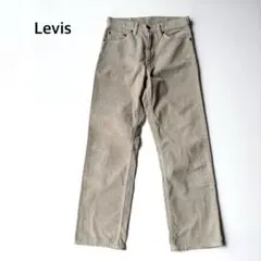 【希少90s日本製】リーバイス 515 コーデュロイパンツ W28 白タブ