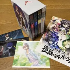 コードギアス 反逆のルルーシュ 劇場版 Blu-ray BOX＋カップ&ソーサー 