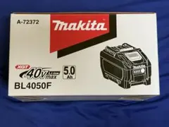 Makita マキタ BL4050F 40Vmax 5.0Ah バッテリー - メルカリ