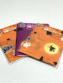 【非売品】ファンタ ハロウィン 仮装ハンカチ 3枚セット（かぼちゃピック付き）