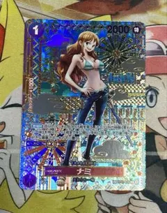 2026年最新】ワンピースカード ナミ spの人気アイテム - メルカリ