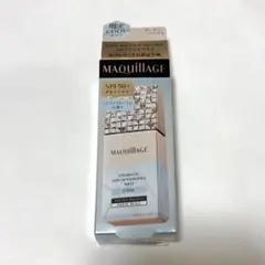 ドラマティック スキンセンサーベース NEO ヌーディーベージュ　クール