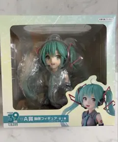 初音ミク 39の日記念くじ フィギュア　A賞　タイトー