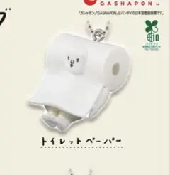 Item thumbnail for item e82635da-0a59-4f33-910c-77e638bc6a63