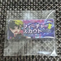 あんスタ　影片みか　バナコレ　フィーチャースカウト2