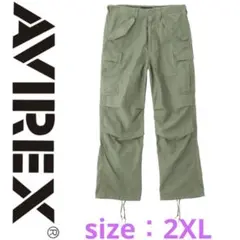 AVIREX アヴィレックス BDU カーゴパンツ