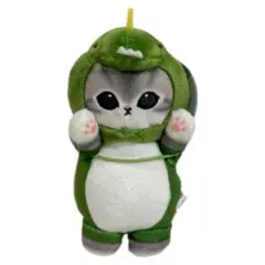 【１２月２５日まで✨】mofusand かいじゅうにゃん ぬいぐるみ