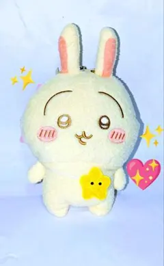 ♡美品♡ちいかわ♡うさぎ♡ぬいぐるみ　マスコット　がま口　ポーチ♡新品タグ付き♡