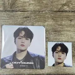 (ドヨン)TREASURE コースター＋ミニシール