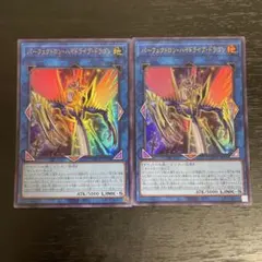 2026年最新】遊戯王引退の人気アイテム - メルカリ
