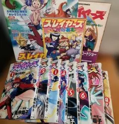 2025年最新】スレイヤーズの人気アイテム - メルカリ