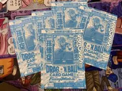 ドラゴンボールカード FP-006 フュージョンワールド　5枚