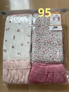 Item thumbnail for item 95f8e90e-9f03-41e0-8657-e74fc5623186