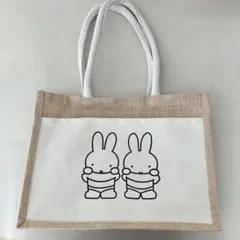 ミッフィー トート