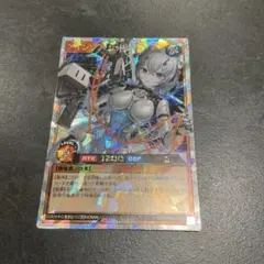 【オーバーラッシュレア】遊戯王ラッシュデュエル アインソフリッター【ＯＲＲ】