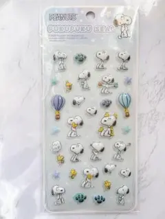 PEANUTS スヌーピー ぷくぷくシール