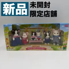 Item thumbnail for item 48760ef8-7737-4a8f-b3f4-2d19b6f717c0