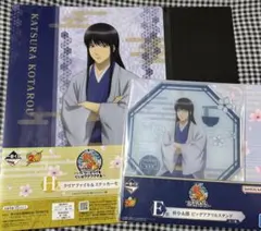 銀魂 一番くじ 桂 ビッグアクスタ・クリアファイル