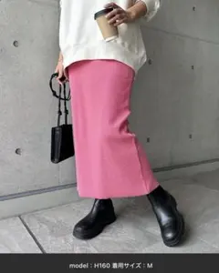セルフカットリブロングタイトスカート