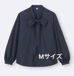 GU ボウタイブラウス　ネイビー　M