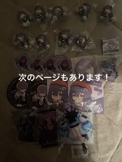 Item thumbnail for item 59c8e4f8-17a1-4121-a29c-7856731259c8