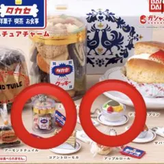 新品　タカセ　ミニチュアチャーム　プリン　クッキー