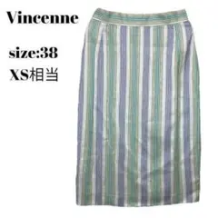 Vincenne　グンゼ　スカート　ひざ丈　ストライプ　SS 上品　おしゃれのサムネイル