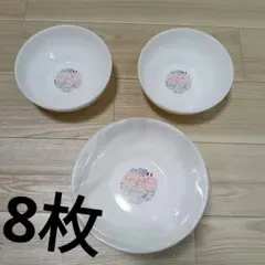 2025年ヤマザキ春のパンまつり 白いデリシャスボウル 8枚セット