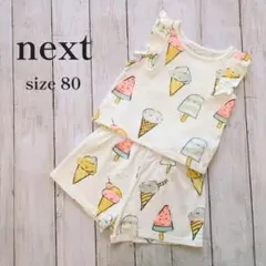 NEXT ネクスト アイス柄 フリルタンクトップ ショートパンツ 上下セット80のサムネイル