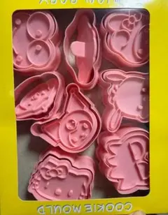 Item thumbnail for item 20f32019-96a9-4bbf-bf16-ce7858d91792