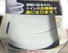 Item thumbnail for item a5312ac5-59a9-42ae-a1a2-bc79ab870809