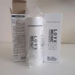 AAA ミニボトル 水筒 130ml　2個セット　バラ売り不可