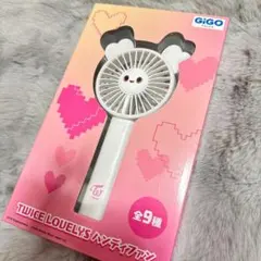 GIGO限定】 TWICE LOVELYSハンディファン ダヒョン 白 豆腐 - メルカリ